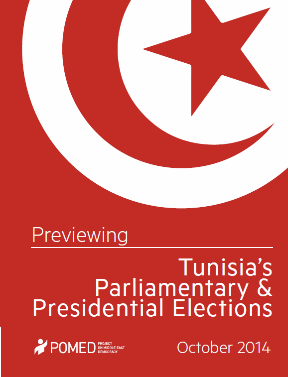 Tunisia-Election-Guide-2014-Cover