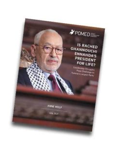 Anne Wolf Ghannouchi Report Cover Photo